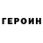 Амфетамин Розовый ElmoTLK