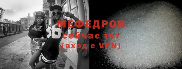 кокс Сосновка