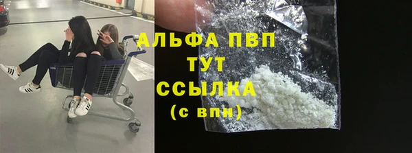 mix Беломорск