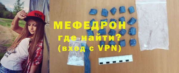 марихуана Белокуриха