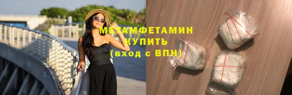 mix Беломорск
