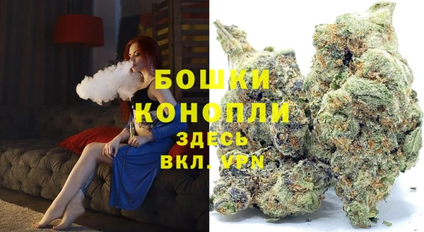 mix Беломорск