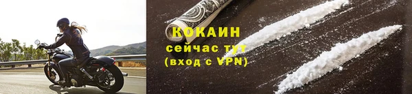 прущая мука Белоозёрский