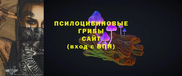прущая мука Белоозёрский