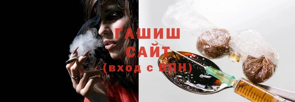 mix Беломорск