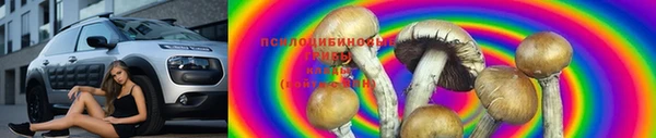 mix Беломорск