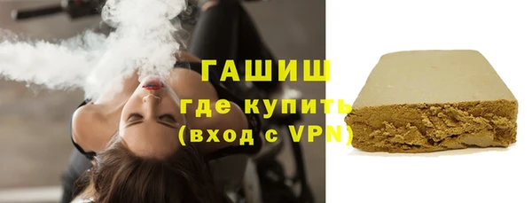 кокс Сосновка