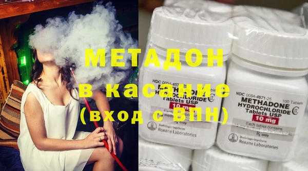 mix Беломорск