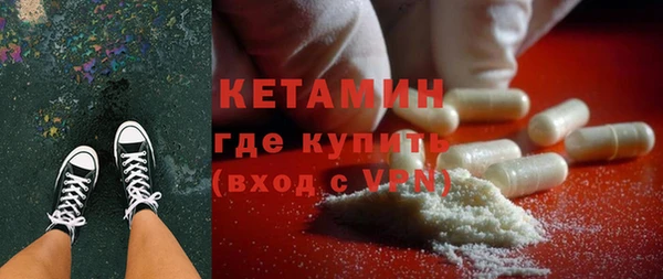 mix Беломорск