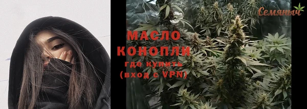 прущая мука Белоозёрский