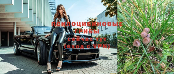 mix Беломорск