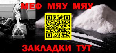 бутик Комсомольск-на-Амуре