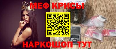 синтетический гашиш Конаково