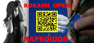 mdma Коммунар