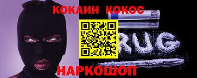 mdma Коммунар