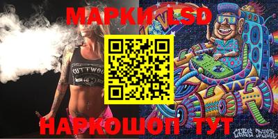 mdma Коммунар