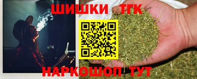 mdma Коммунар