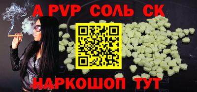 mdma Коммунар