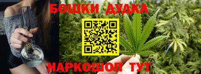 mdma Коммунар