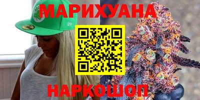 mdma Коммунар