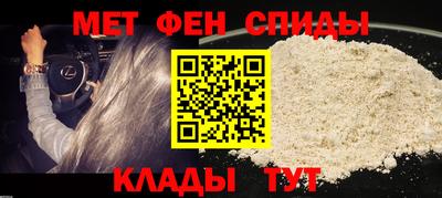 бутик Комсомольск-на-Амуре