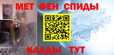 бутик Комсомольск-на-Амуре