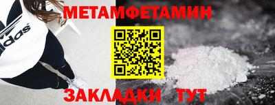 mdma Коммунар