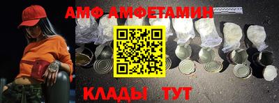 mdma Коммунар