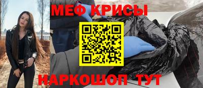 mdma Коммунар