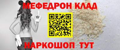 mdma Коммунар