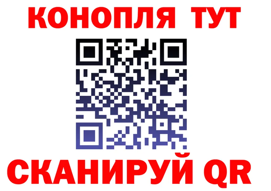 Canna-Cookies марихуана как зайти это гидра Улан-Удэ
